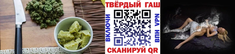 наркотики  Сосновоборск  Печенье с ТГК марихуана 