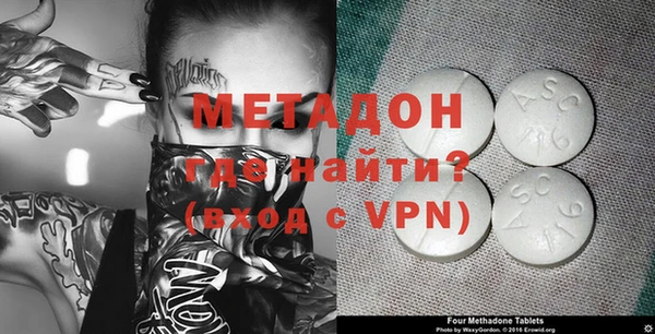 а пвп мука Армянск