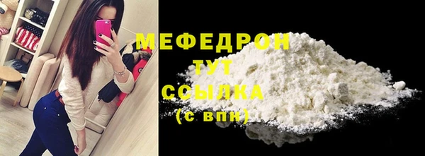 амф Аркадак