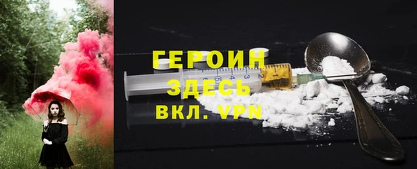 амф Аркадак