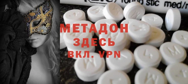 а пвп мука Армянск
