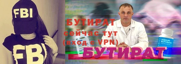 амф Аркадак