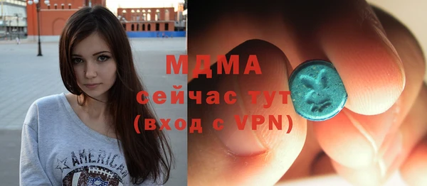 меф Алзамай