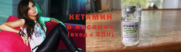 а пвп мука Армянск