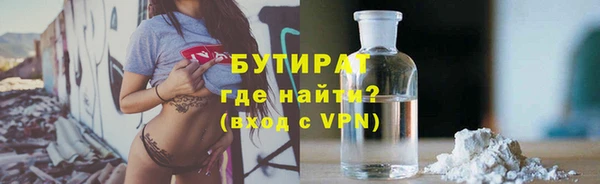 амф Аркадак