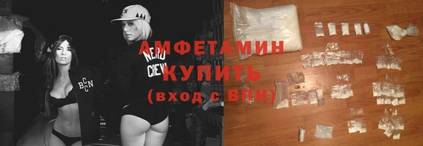 скорость Переславль-Залесский