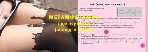 скорость Переславль-Залесский