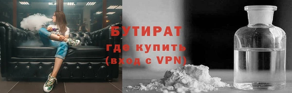 амф Аркадак