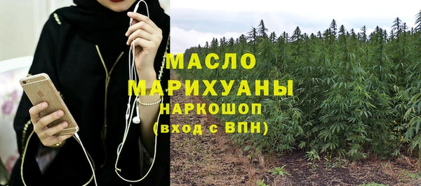 амф Аркадак