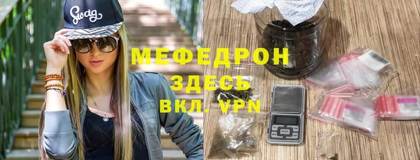 амф Аркадак