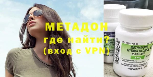 а пвп мука Армянск