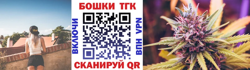 ОМГ ОМГ рабочий сайт  купить  цена  Сосновоборск  Конопля Ganja 
